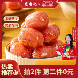 ���ڶ���0Ԫ������ӛ��֭һ���c���c���c�_����ʳ�k���ҽ����ʳ