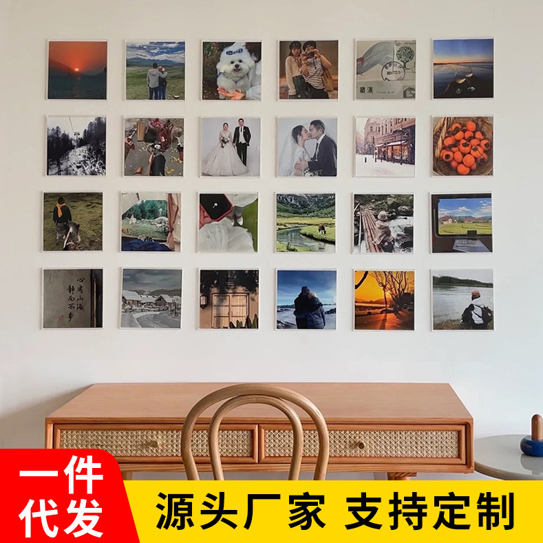 亚克力相框照片墙正8寸抖音小红书相片卡槽墙贴方八寸免打孔哑光