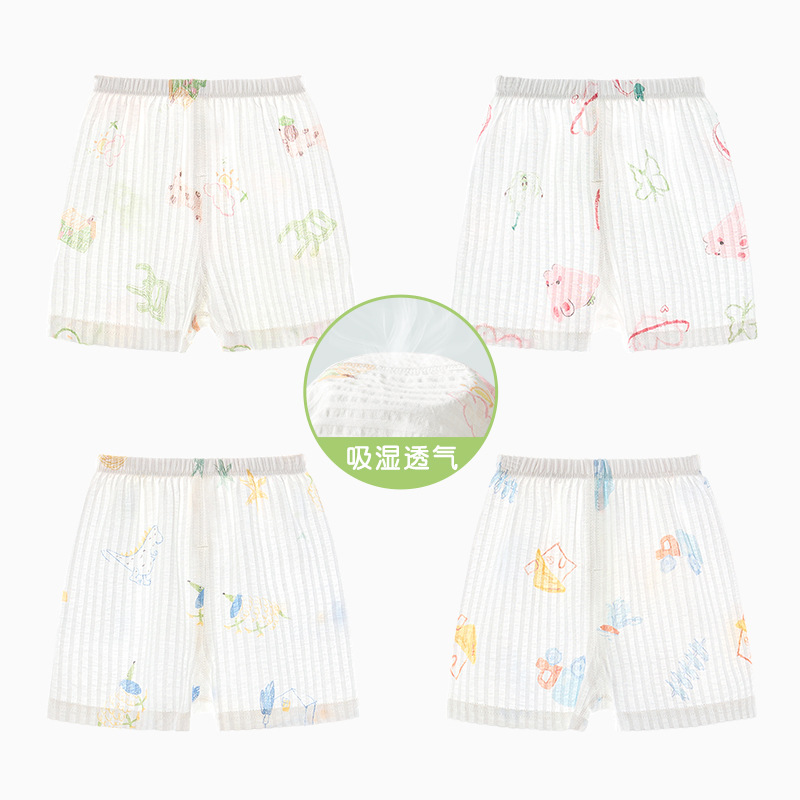 Pantalón Corto de Pijama para Bebé de Algodón Tratamiento Suavizante para Verano