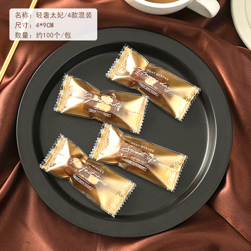 Nueva bolsa de envasado de turrón para hornear espesado máquina de dulces bolsa de sellado transparente de papel de caramelo toffee bolsa de embalaje al por mayor