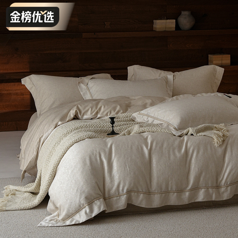 Lazy Casual Style, Simple Lenzing Tencel Cotton and Linen Four-Piece Set, Suitable for All Seasons, Soft and Breathable Yarn-Dyed Jacquard Duvet Cover Lazy Casual Style, Simple Lenzing Tencel Cotton and Linen Four-Piece Set, Suitable for All Seasons, Soft and Breathable Yarn-Dyed Jacquard Duvet Cover