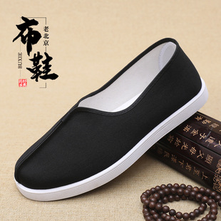 �ϱ�����Ь�Ђ��y��ʽ�͹źڲ�Ь���^Ь����Ь�Ї��L��Ь�A�ڲ�Ь