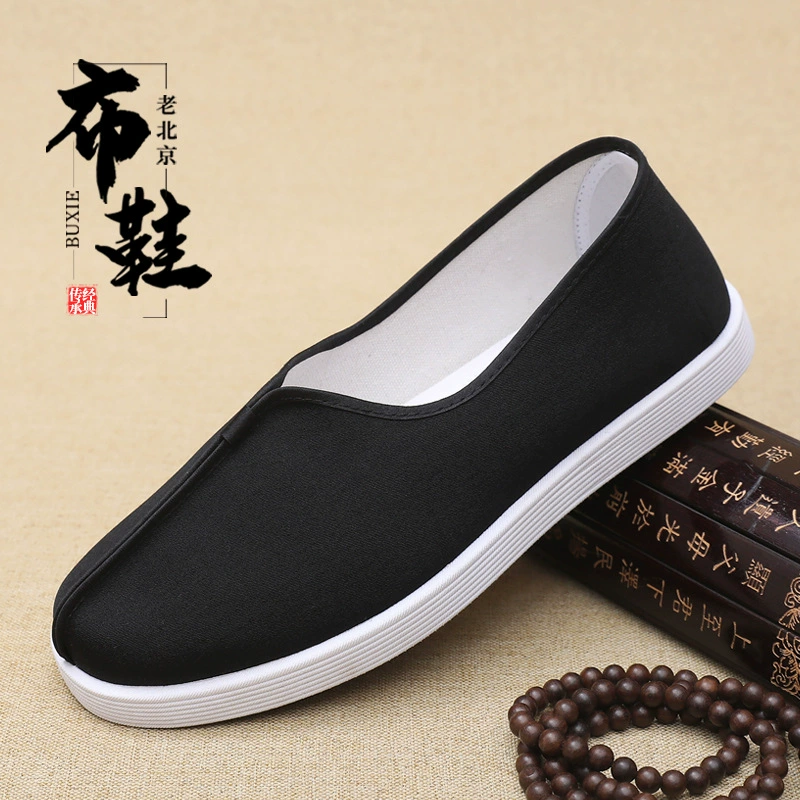 Обувь старого Пекина из ткани, Мужская традиционная китайская черная Тканевая обувь в стиле ретро, старая обувь, обувь кунг-фу Обувь в китайском стиле Тканевая обувь с круглым ртом