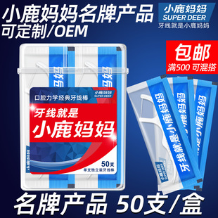 С¹���� ������֧�������b�������������������l 50֧���b������
