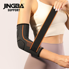 JINGBA Elbow Support Outdoor Sports Fitness Basketball Weightlifting Pressurized Running Cycling Protective Gear Manufacturer Cross-Border Wholesale