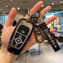 适用林肯航海家专用汽车钥匙套冒险飞行家林肯Z领航员金属壳高档