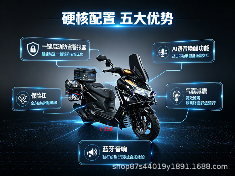 Export 150 Warrior 9th Generation, license-able motorcycle, cruiser motorcycle, fuel-efficient, large pedal, ABS brakes, TCS anti-skid