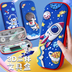 3D立体文房具箱かわいいアニメの筆袋高颜値児童鉛筆箱小学校の筆袋大容量スポット