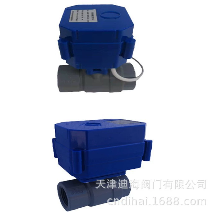 ПВХ электрический шаровой клапан пластиковый миниатюрный электрический шаровой клапан UPVC электрический шаровой клапан цельный металлический зубчатый электрический клапан