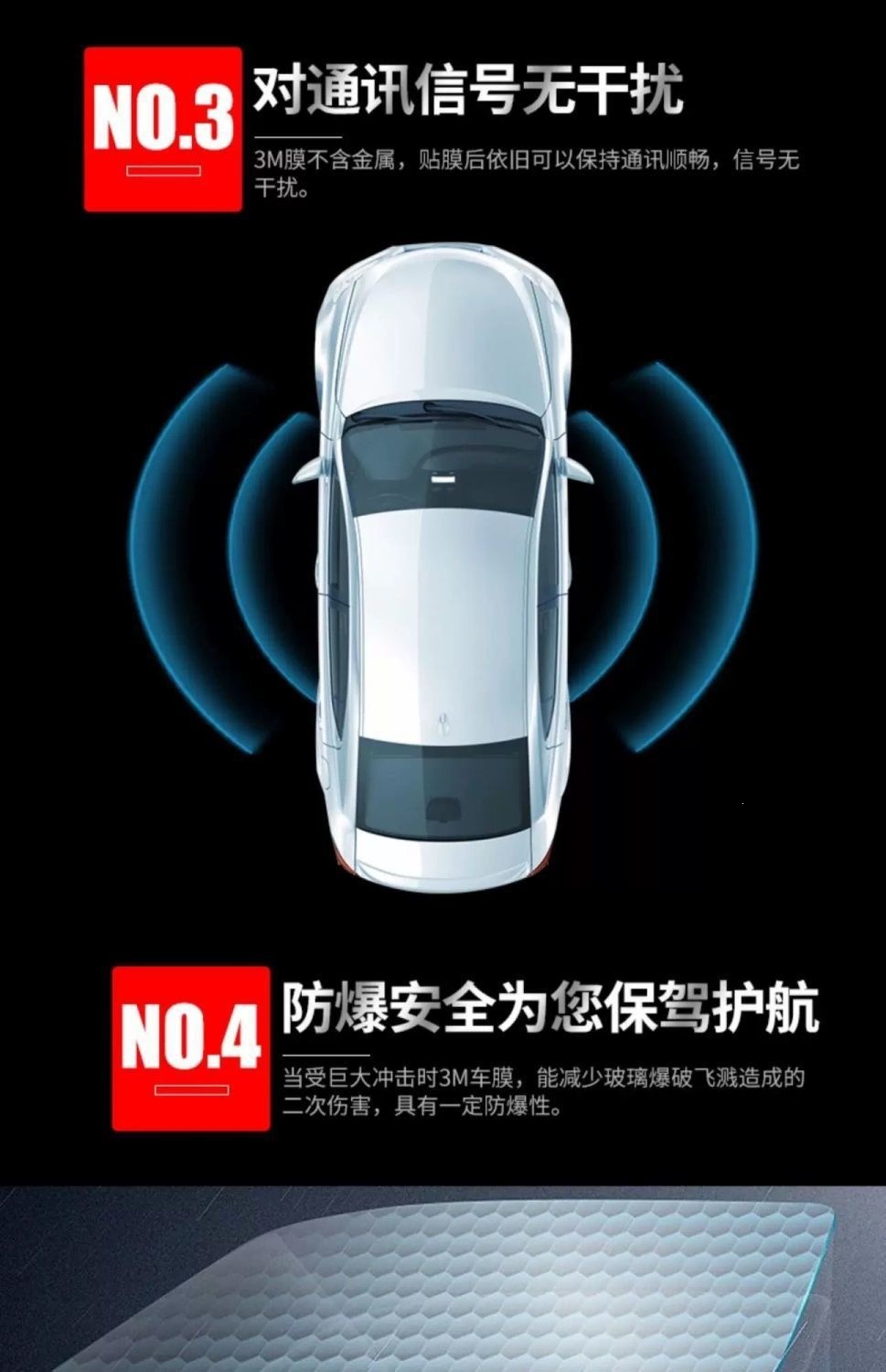 3m Car Film, Heat Insulation Film, Car Film, Sun Protection Film, Full Car Film, Solar Film, Window Film, Crystal 70 Sun Protection and Explosion-Proof