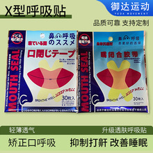 X���]���N�����C���N���˃�ͯ������˯�X�����C�����]���N����