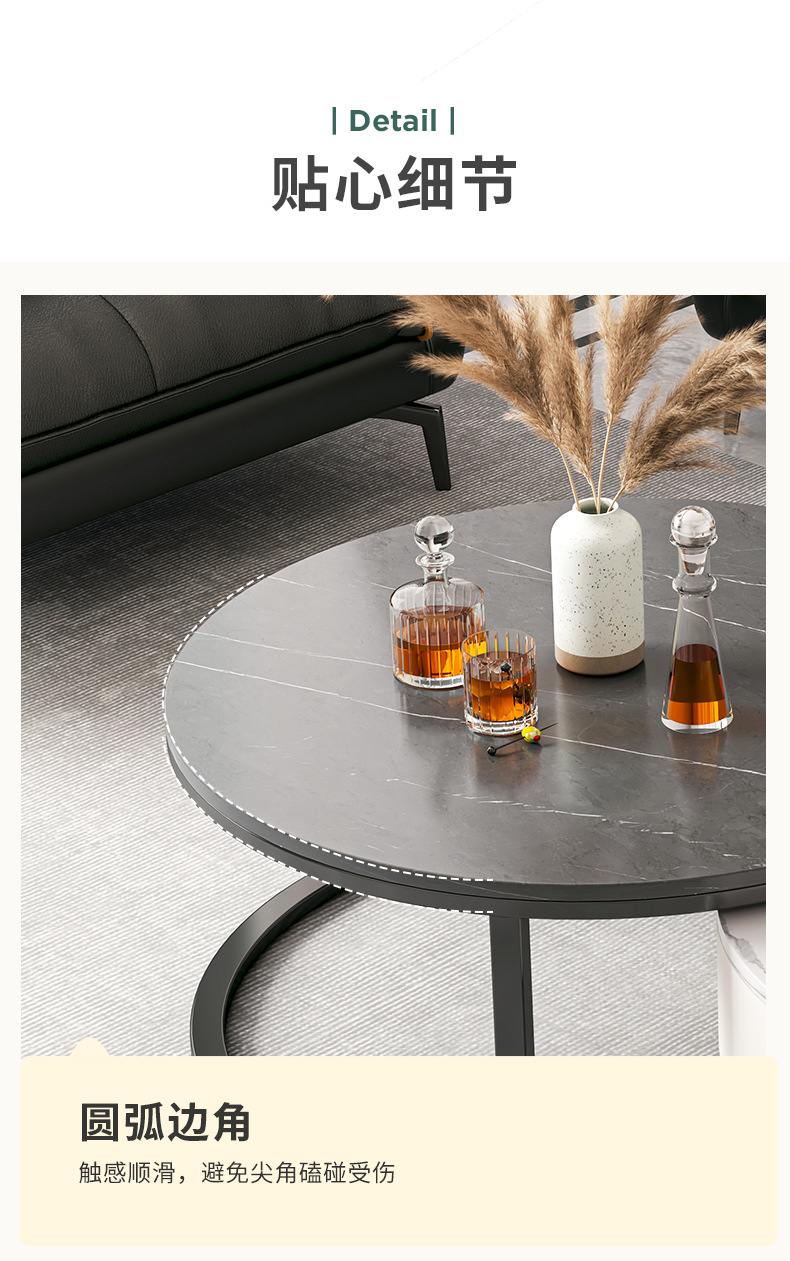 复制_岩板茶几客厅家用轻奢现代简约小户型圆形边.jpg
