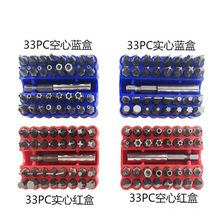 늄��ݽz�����^�M�����b ���L���^���׽ӗU�ݽz���M����𹤾���