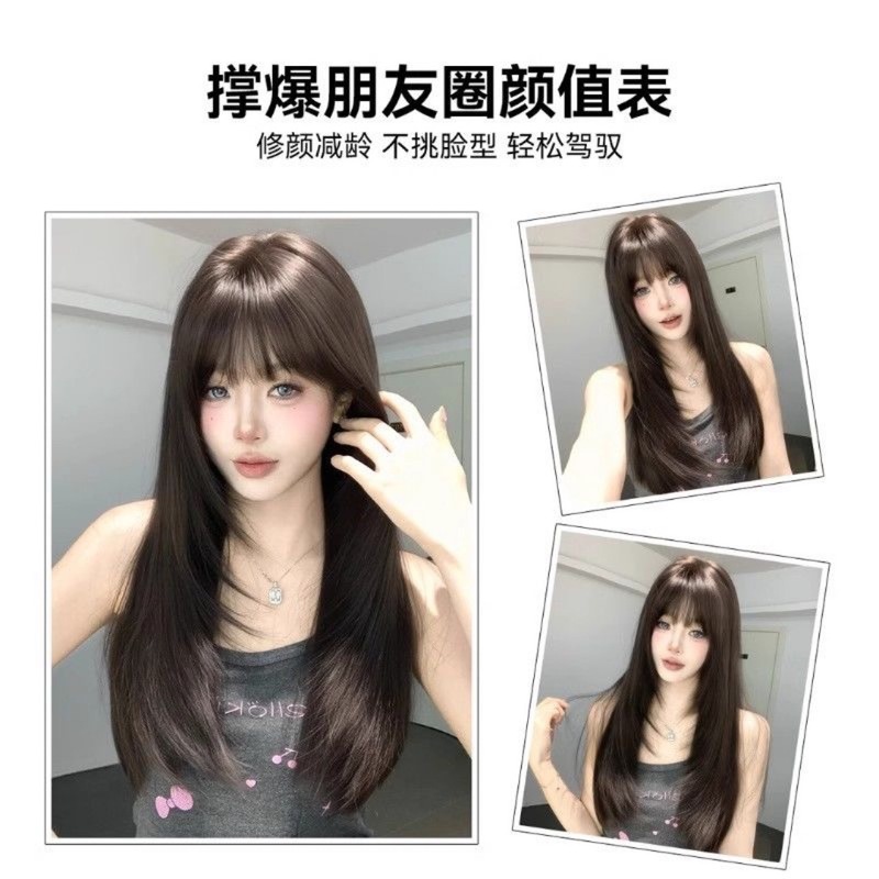 假发女高层次齐刘海长直发黑茶色全头套厂家直销|undefined