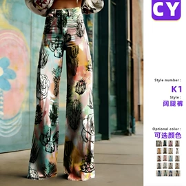 女式T恤;女士POLO;男式衬衫