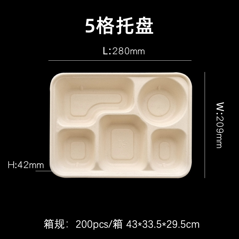 cubiertos degradables desechables de cinco grados y seis grados caja de embalaje de comidas de restaurante dulce y sopa de frito para comida ligera para llevar plato de comida de bento