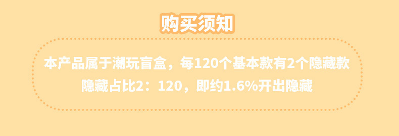 120.jpg