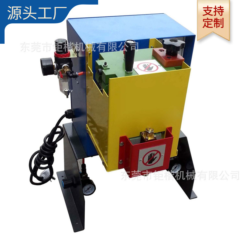 热熔胶喷胶机上胶机