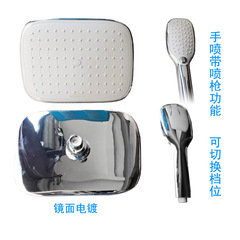 Full Copper Jade Leaf Three-Position Shower Faucet, Concealed Cold and Hot Shower Head, Direct Manufacturer Sales