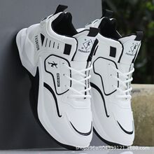 2023秋冬季男士高帮鞋透气网面运动休闲鞋百搭老爹鞋潮内增高男鞋