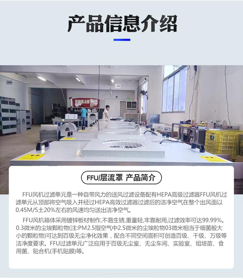 O1CN0124Az922F76pFSJ2fE_!!2214