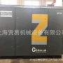 武汉无油高效节能空压机