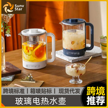 1.5L��ˮ�ؚWҎ220V����貣������������B����ȫ�Ԅ�늟�ˮ��