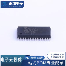 MB85R256FPNF-G-JNERE2 b: SOP-28-300mil  F늴惦(FRAM)
