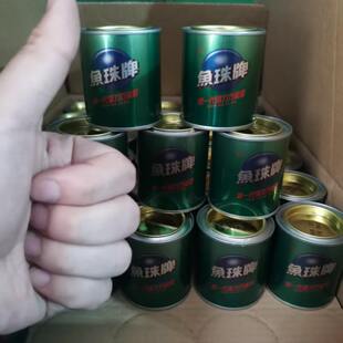 �~�����f���zľ���zˮ���Ͻ���Ƥ��L���V���̺PC���zճ�����l