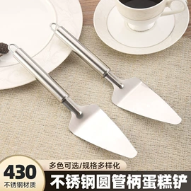 烹饪勺铲;食物夹;网漏、油格