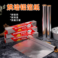 �Ӻ�һ���ԟ����a�����͸ߜؼ����X�������䌣��ʳƷ�������a����