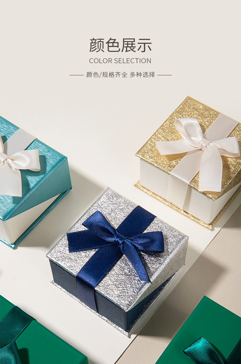 广俪详情页新版_03