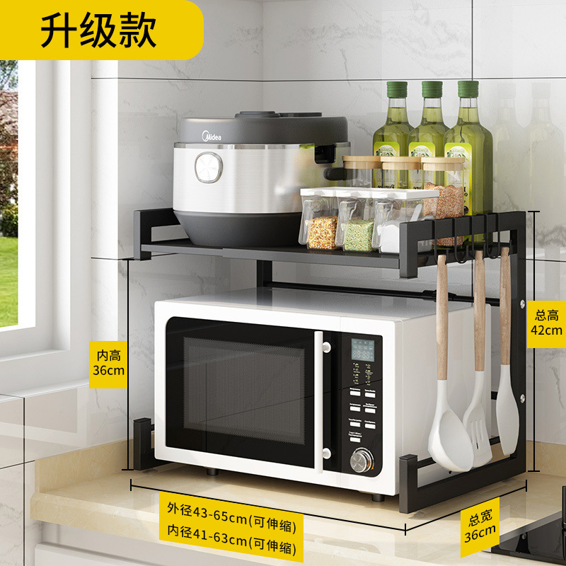 전자 레인지 유형 c 두껍게 블랙