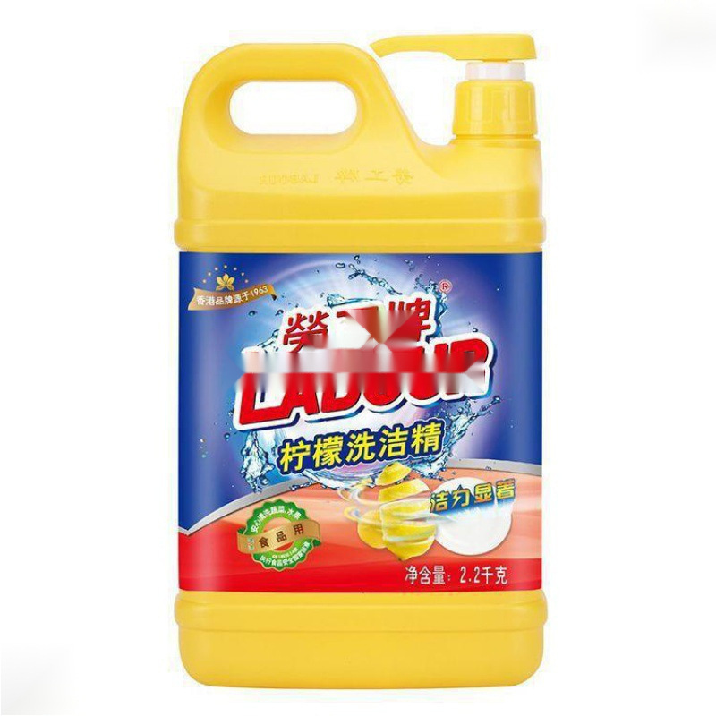 Lefa Jia ラブラー食器用洗剤 強力脱脂・除染 大ボトル ホームパック ホテル レストラン 食器 キッチン 食器洗い|undefined