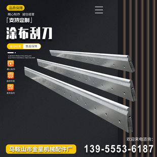 ��X�����X�� ���㼈��M�ЙC���м��C���u䓺Ͻ���h䓲��е�Ƭ