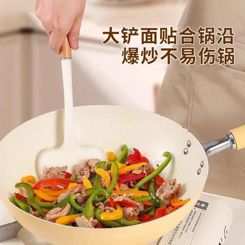 木柄硅胶炒菜铲子家用蘑菇铲食品级耐高温不粘锅专用小锅铲木柄铲|undefined