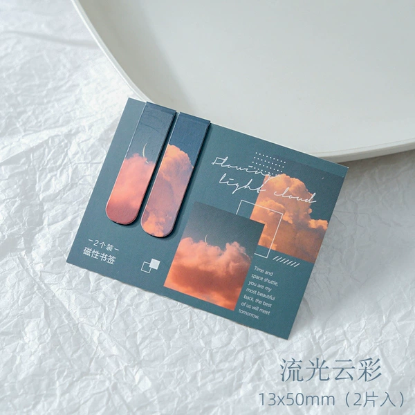 Luminous cloud
