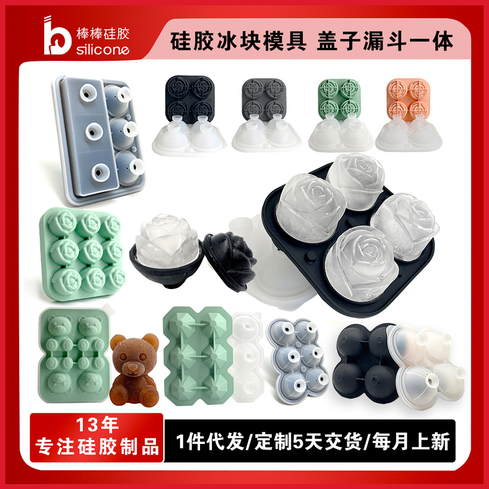 宝宝餐盘分格盘