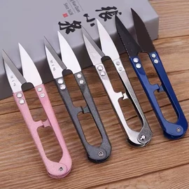 指甲剪/钳/刀;钥匙扣及钥匙扣配件;家用剪刀