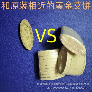 ��ʯ�ู�x�ӟḹ����Ħ�������Čm͢���ð���q������Ƭ