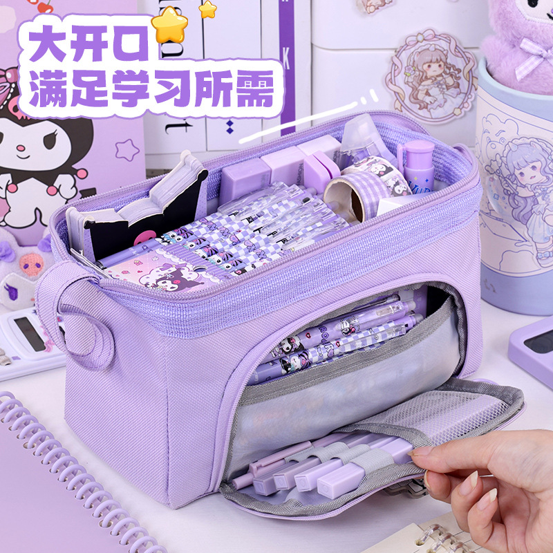 Nuevos productos transfronterizos de alambre de acero de gran capacidad multicapa bolsas de lápiz multifuncional de estudiantes de secundaria primaria caja de papelería resistente a la suciedad