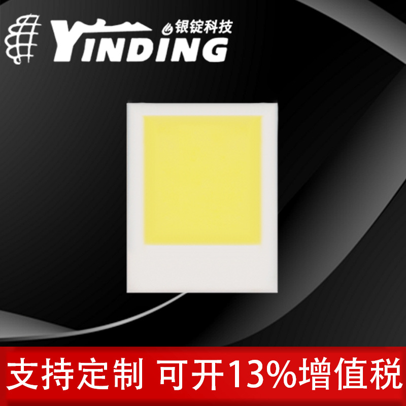 ������ZES Χ�׽� 2016�׹� 4W��������ǰ����led������Ƭ��Դ