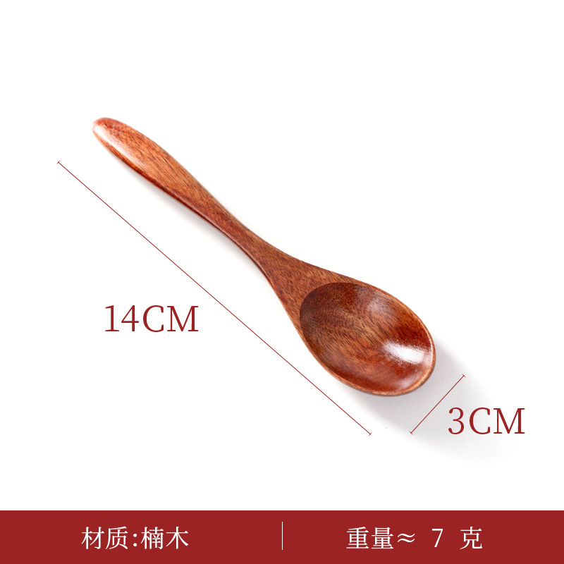 뾰족한 숟가락 14개