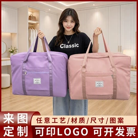 收纳袋收纳包;化妆包;旅行包袋