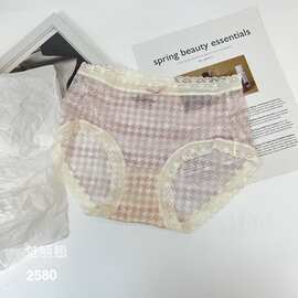 精品三条装魅丽翘蚕丝千鸟格内裤女性感蕾丝边包臀中腰三角裤女