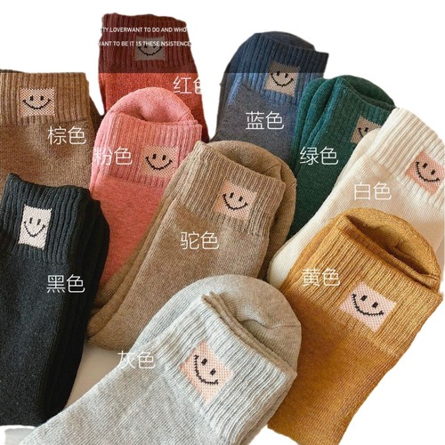 tutu smiling face thickened terry socks mid-calf imitation wool towel floor socks warm women's winter socks