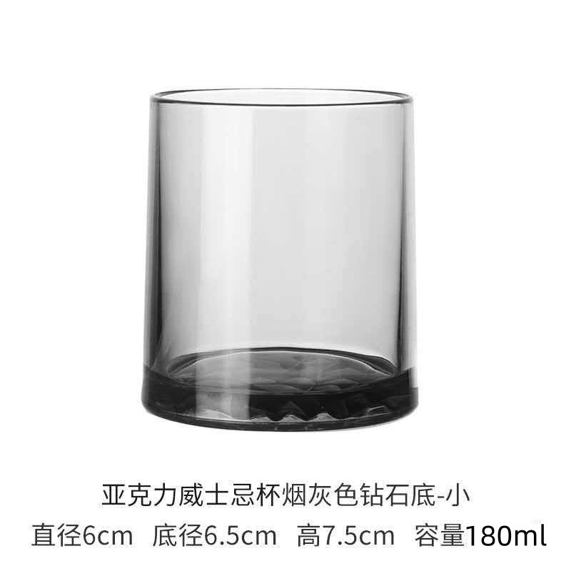 망치 모양의 회색 다이아몬드 바닥 트럼펫