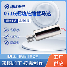 ��ӟ��տs��늙C�R�_ ��Ħ��늄���ˢ����R�_ ���ı��R�_���l