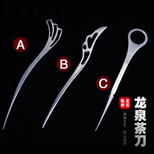 ��Ȫ������ᘲ赶�˲赶�߹�����������P��ն�����˵����F