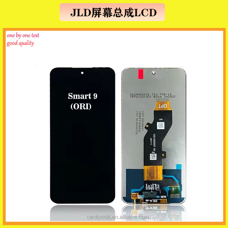 Aplicable para el conjunto de pantalla LCD de teléfono móvil Infinix smart9 X6532 / hot50i LCD